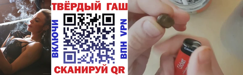 Какие есть наркотики Кольчугино КОКАИН Бошки Шишки МДМА ГАШ МЕФ