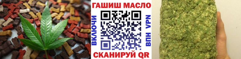 ОМГ ОМГ ONION наркота Кольчугино Canna-Cookies конопля