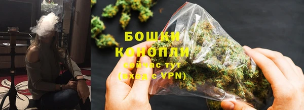 ECSTASY Белоозёрский