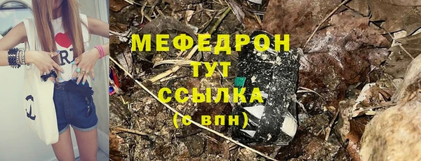 ECSTASY Белоозёрский