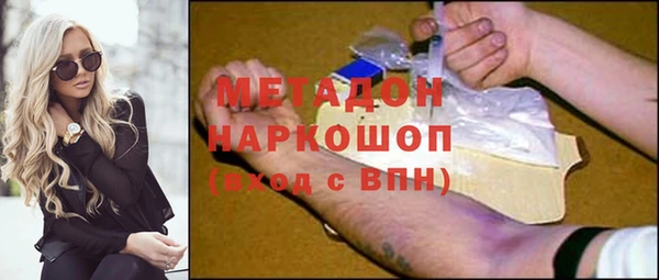ECSTASY Белоозёрский