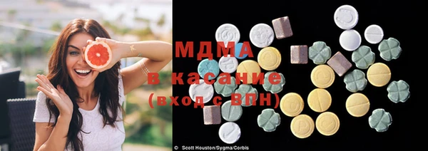 ECSTASY Белоозёрский