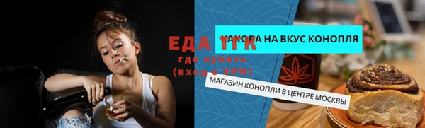 ECSTASY Белоозёрский