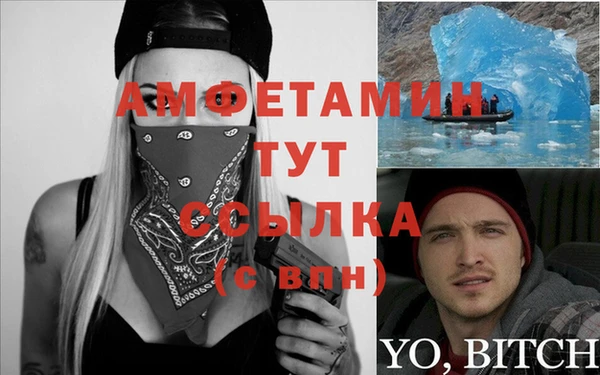 ECSTASY Белоозёрский