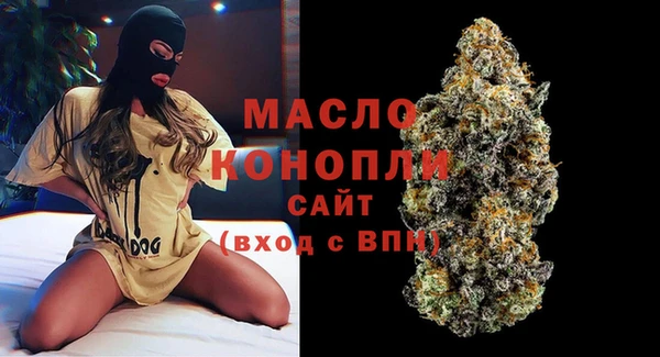 ECSTASY Белоозёрский
