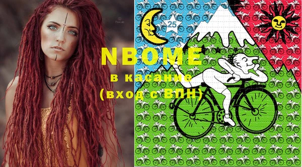 ECSTASY Белоозёрский