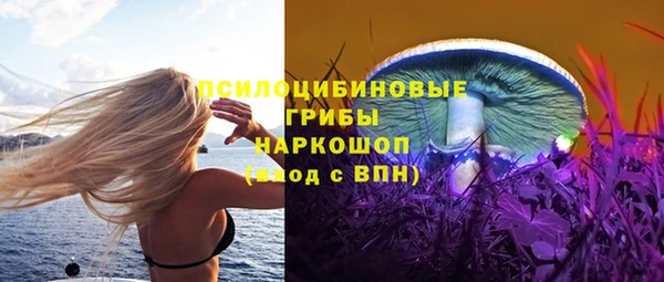 ECSTASY Белоозёрский