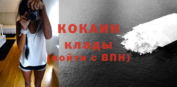 ECSTASY Белоозёрский