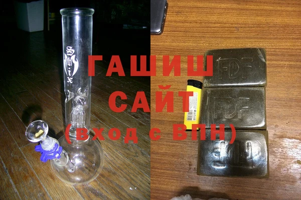 ECSTASY Белоозёрский