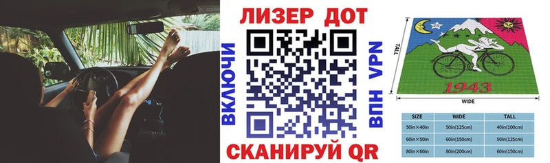 Наркотические марки 1,5мг Кольчугино
