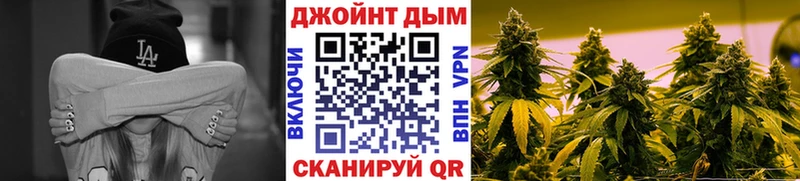 МАРИХУАНА индика Кольчугино